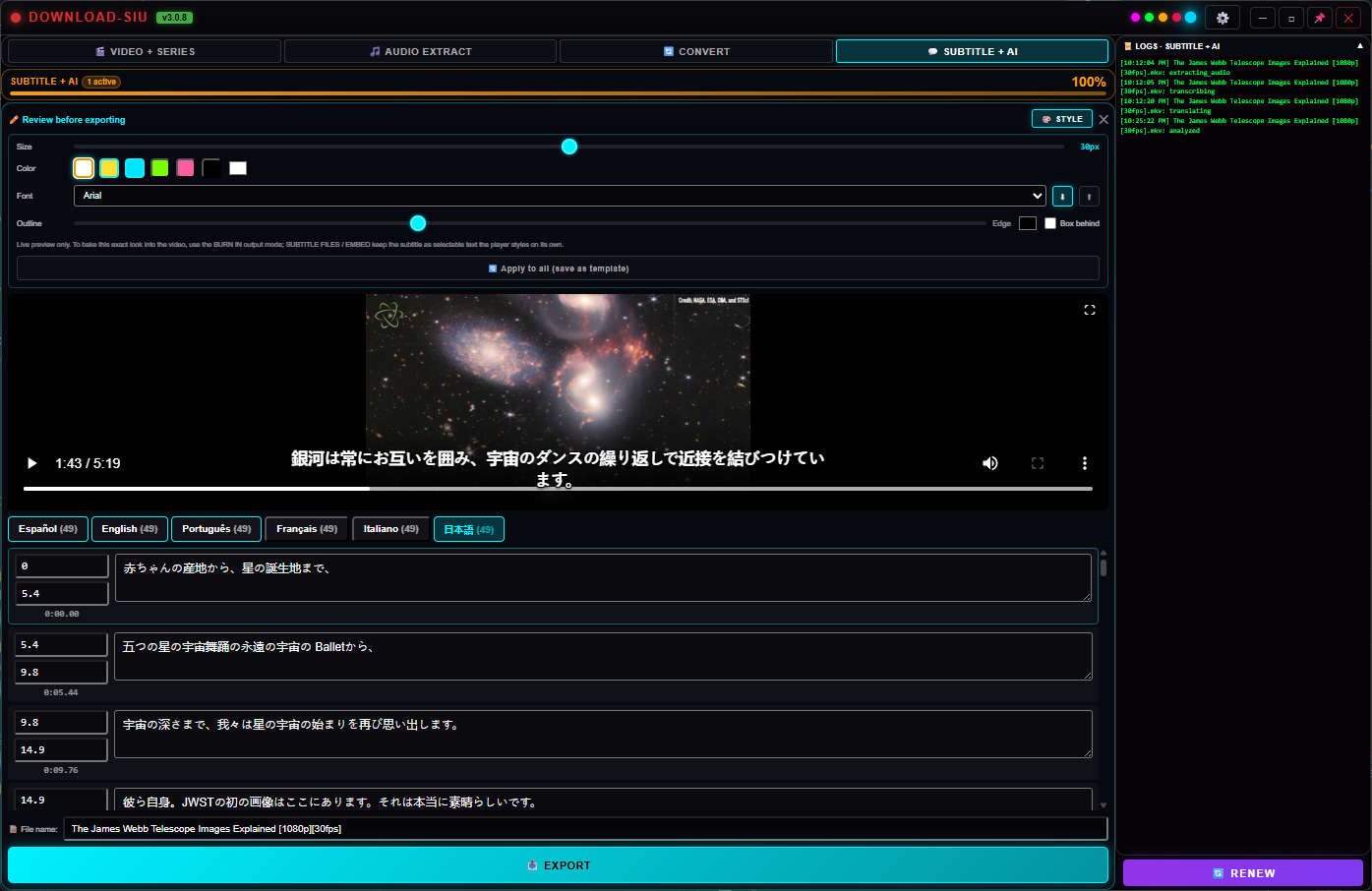 Subtitle+AI editor showing the Japanese translation of the same video.